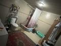 Отдельный дом · 2 комнаты · 60 м² · 5.9 сот., жилой массив Кайнар Булак, Спартака 36 — Ост Фабричная за 20 млн ₸ в Шымкенте, Абайский р-н