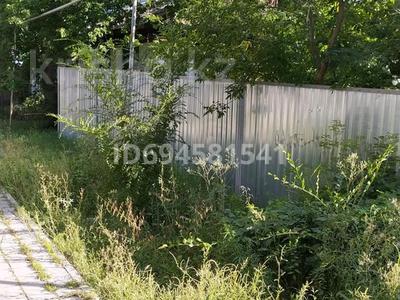 Участок · 7.3 сотки, 1-й микрорайон, Шевченко 23 за 38 млн ₸ в Костанае