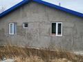 Отдельный дом · 2 комнаты · 50 м² · 8 сот., Дачный корпоратив — Пляж Дамса за 25 млн 〒 — фото 17