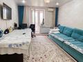 2-комнатная квартира · 59.6 м² · 2/4 этаж, Каблиса жырау 213А за 23.5 млн ₸ в Талдыкоргане