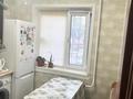 2-бөлмелі пәтер · 44 м² · 1/5 қабат, Павлова 42, бағасы: 17 млн ₸ в Павлодаре — фото 8