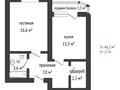 1-комнатная квартира · 46.2 м² · 5/5 этаж, алтын орда 11дк1 — 80 школа, Номад сити, Универ, Медикер за 18.9 млн ₸ в Актобе — фото 10