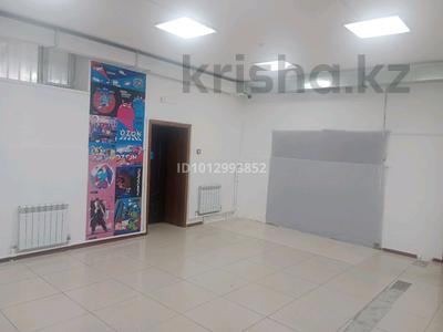 Свободное назначение · 80 м² за 100 000 ₸ в Актобе, мкр Жилгородок