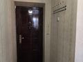 1-комнатная квартира · 31 м² · 5/5 этаж, Советская за 12.3 млн ₸ в Петропавловске — фото 9