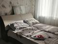 2-бөлмелі пәтер · 50 м² · 4/5 қабат, Павла Корчагина 142, бағасы: 120 000 ₸ в Рудном — фото 7
