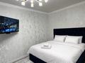 1-бөлмелі пәтер · 40 м² · 3/12 қабат, К. Толеметова 83, бағасы: 16 000 ₸ в Шымкенте, Абайский р-н — фото 6