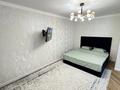 1-бөлмелі пәтер · 40 м² · 3/12 қабат, К. Толеметова 83, бағасы: 16 000 ₸ в Шымкенте, Абайский р-н — фото 8