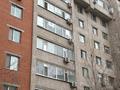 3-бөлмелі пәтер · 77.9 м² · 3/9 қабат, Старый город, ул.Набережная, бағасы: 20.7 млн ₸ в Актобе — фото 14