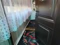 4 бөлме · 90 м², Жарокова 129 — Мынбаева, бағасы: 3 500 ₸ в Алматы, Бостандыкский р-н — фото 24