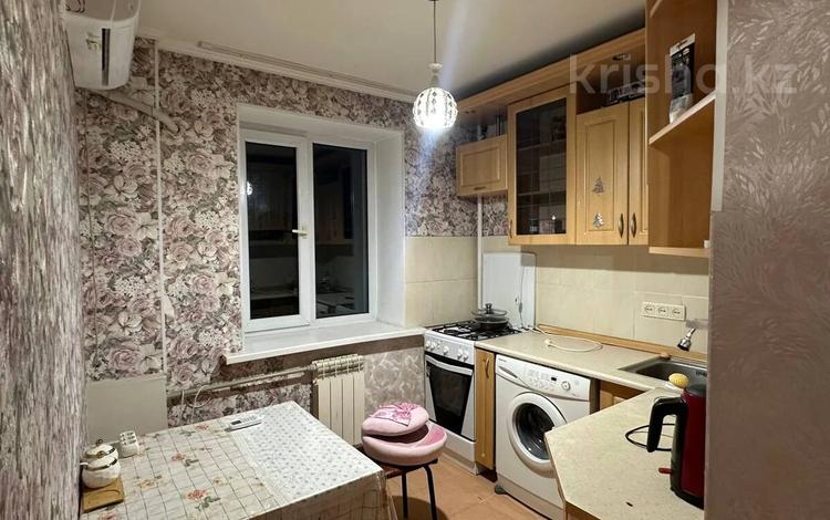 2-комнатная квартира · 45 м² · 4/4 этаж, Байтурсынова 78Б за 32.5 млн ₸ в Алматы, Алмалинский р-н — фото 11
