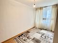 1-комнатная квартира · 33.1 м² · 3/9 этаж, Сыганак 11 — Сыганак- Ә.Сейдімбек за 23.5 млн ₸ в Астане, Нура р-н — фото 8