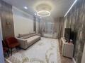 2-комнатная квартира, 69.23 м², 10/16 этаж, Аль-Фараби 9 за 45 млн 〒 в Астане, Есильский р-н — фото 14