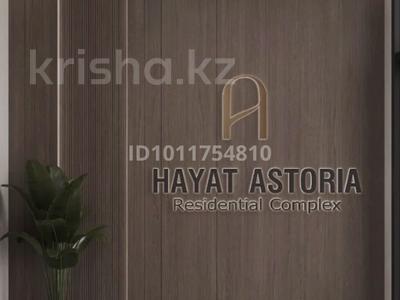 3-бөлмелі пәтер · 74 м² · 2/3 қабат, мкр Нур Алатау, Мкр. Нур Алатау 134, бағасы: 71.7 млн ₸ в Алматы, Бостандыкский р-н