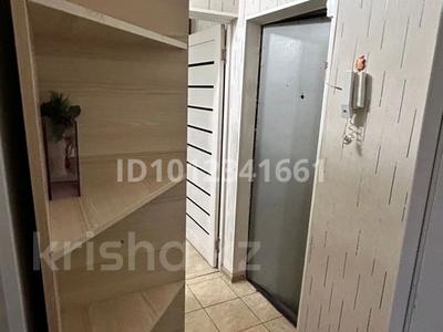 1-бөлмелі пәтер · 32 м² · 4/5 қабат, 17-й мкр. 4, бағасы: 140 000 ₸ в Шымкенте, Енбекшинский р-н