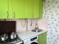 1-бөлмелі пәтер · 32 м² · 4/5 қабат, 17-й мкр. 4, бағасы: 140 000 ₸ в Шымкенте, Енбекшинский р-н — фото 5