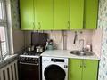 1-бөлмелі пәтер · 32 м² · 4/5 қабат, 17-й мкр. 4, бағасы: 140 000 ₸ в Шымкенте, Енбекшинский р-н — фото 6