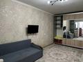 1-бөлмелі пәтер · 32 м² · 4/5 қабат, 17-й мкр. 4, бағасы: 140 000 ₸ в Шымкенте, Енбекшинский р-н — фото 9
