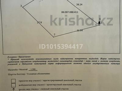 Жер телімі · 8 сотық, Арай-2 ш/а., бағасы: 16 млн ₸ в Таразе, мкр Арай-2
