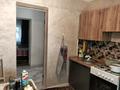 Жеке үй · 3 бөлме · 79 м² · 8 жүзд., Ауэзова 1а, бағасы: 25 млн ₸ в  — фото 5