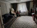 Отдельный дом · 3 комнаты · 79 м² · 8 сот., Ауэзова 1а за 25 млн ₸ в  — фото 5