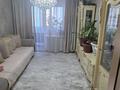 5-комнатная квартира · 110 м² · 8/9 этаж, Мкр. 9, уч. 101, 103 78/4 — Баня тамаша за 37 млн ₸ в Темиртау — фото 2