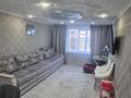 5-комнатная квартира · 110 м² · 8/9 этаж, Мкр. 9, уч. 101, 103 78/4 — Баня тамаша за 37 млн ₸ в Темиртау — фото 5
