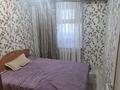 5-комнатная квартира · 110 м² · 8/9 этаж, Мкр. 9, уч. 101, 103 78/4 — Баня тамаша за 37 млн ₸ в Темиртау — фото 9