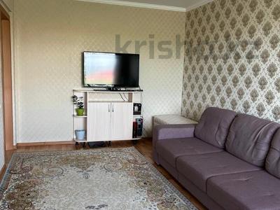 3-комнатная квартира · 65.55 м² · 5/5 этаж, 30-й Гвардейской Дивизии 30 за 25 млн 〒 в Усть-Каменогорске