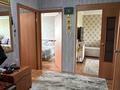 3-бөлмелі пәтер · 65.55 м² · 5/5 қабат, 30-й Гвардейской Дивизии 30, бағасы: 25 млн ₸ в Усть-Каменогорске — фото 2