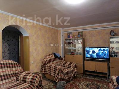 Отдельный дом • 3 комнаты • 87 м² • 6 сот., Роща 61 — Волочаевская за 14 млн 〒 в Семее