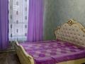 3-комнатная квартира · 70 м² · 3/5 этаж, мкр Юго-Восток, Мкр Юго-Восток, мкр Гульдер 2 61/2 — Муканова за 300 000 ₸ в Караганде, Казыбек би р-н — фото 10