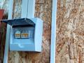 Участок · 5.61 сотка, Ногабая 24 24 за 10 млн ₸ в Усть-Каменогорске — фото 25