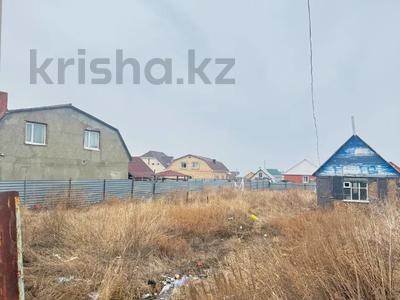 Участок · 10 соток, Восточный 152 за 12 млн 〒 в 