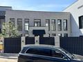 Отдельный дом · 7 комнат · 433 м² · 7 сот., мкр Юбилейный 77/7 за 310 млн ₸ в Алматы, Медеуский р-н — фото 2