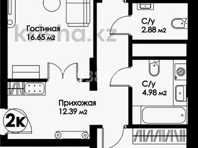 2-комнатная квартира, 64 м², 10/16 этаж, Р. Кошкарабаева 54А за 30 млн 〒 в Астане, Алматы р-н