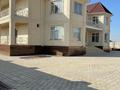 Отдельный дом · 10 комнат · 750 м², Кызыл кайнар 68 за 2.5 млн ₸ в Таразе — фото 15