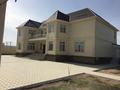 Отдельный дом · 10 комнат · 750 м², Кызыл кайнар 68 за 2.5 млн ₸ в Таразе — фото 19