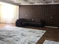 Отдельный дом · 10 комнат · 750 м², Кызыл кайнар 68 за 2.5 млн ₸ в Таразе — фото 68