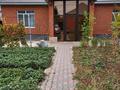 Отдельный дом · 4 комнаты · 162 м² · 7 сот., Буровик — Магазин Жібек Жолы, заправка Лидер за 36 млн ₸ в Актобе, мкр Акжар