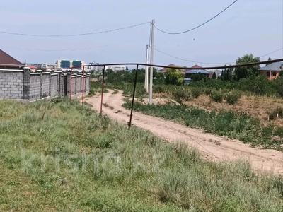 Участок · 10 соток, Алтын ауыл за 12 млн ₸ в Каскелене