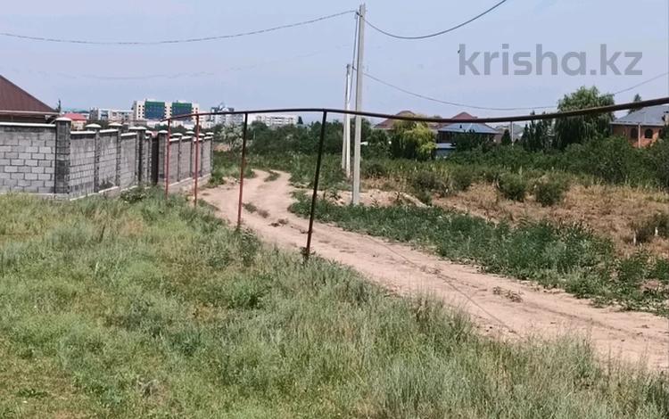 Участок · 10 соток, Алтын ауыл за 12 млн ₸ в Каскелене — фото 2