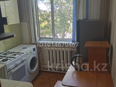 2-комнатная квартира · 44 м² · 5/5 этаж, 7 за 80 000 ₸ в Темиртау