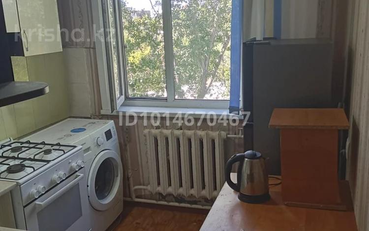 2-комнатная квартира · 44 м² · 5/5 этаж, 7 за 80 000 ₸ в Темиртау — фото 2