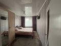 4-бөлмелі пәтер · 77 м² · 8/9 қабат, мкр Юго-Восток, Мкр Степной 1, бағасы: 29.5 млн ₸ в Караганде, Казыбек би р-н — фото 18