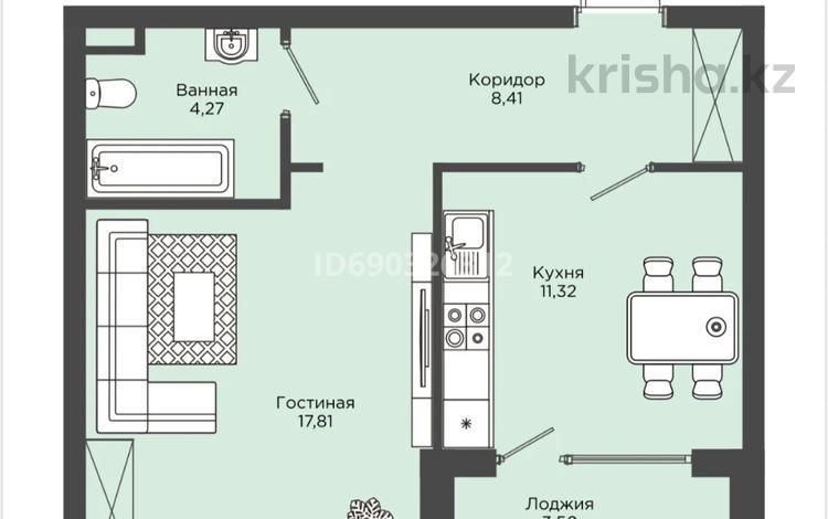 1-комнатная квартира, 46 м², 2/9 этаж, Е-900 2 за 40 млн 〒 в Астане, Нура р-н — фото 2