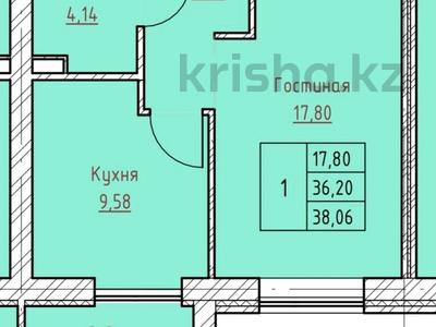 1-комнатная квартира · 38.6 м² · 5/5 этаж, Садвокасова 11 за 10 млн 〒 в Кокшетау