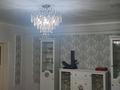 Жеке үй · 6 бөлме · 170 м² · 8.5 жүзд., мкр Кайтпас 1 Қызыл қайың — Напротив зоопарка, бағасы: 40 млн ₸ в Шымкенте, Каратауский р-н — фото 10