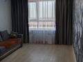 2-комнатная квартира · 52 м² · 10/12 этаж, Бауыржана Момышулы — Монке би за 250 000 ₸ в Алматы, Алатауский р-н — фото 4