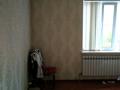 Отдельный дом · 8 комнат · 200 м² · 6 сот., Байдилдаева 1 — Комратова за 76 млн ₸ в Таразе — фото 2