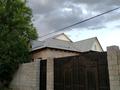 Отдельный дом · 8 комнат · 200 м² · 6 сот., Байдилдаева 1 — Комратова за 76 млн ₸ в Таразе — фото 8